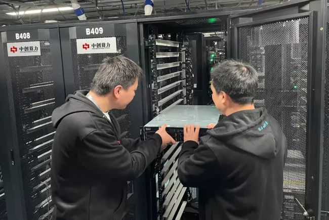 組織級運維服務(wù)目錄_服務(wù)器運維技術(shù)_it運維 it服務(wù)