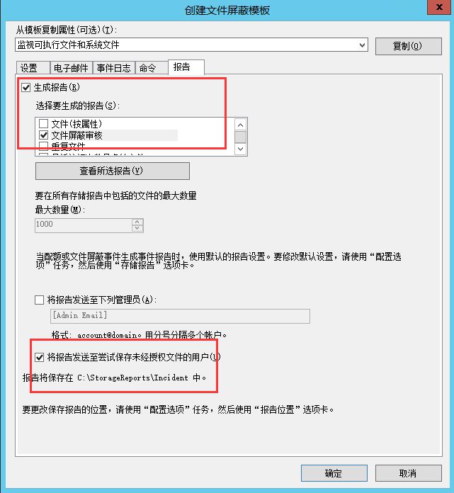 服務器運維_運維服務管理體系建設(shè)_運維服務口號大全