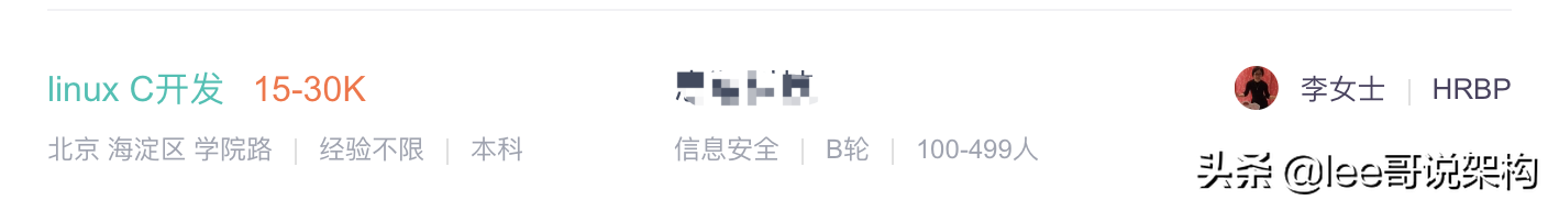 不懂開發(fā)的運(yùn)維，未來該如何發(fā)展？