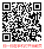 掃一掃 “2021-2027年中國IT運維外包服務市場現(xiàn)狀全面調研與發(fā)展趨勢分析”