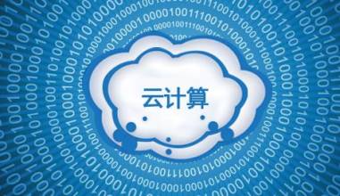 青島it外包運維服務(wù)_組織級運維服務(wù)目錄_服務(wù)器運維技術(shù)