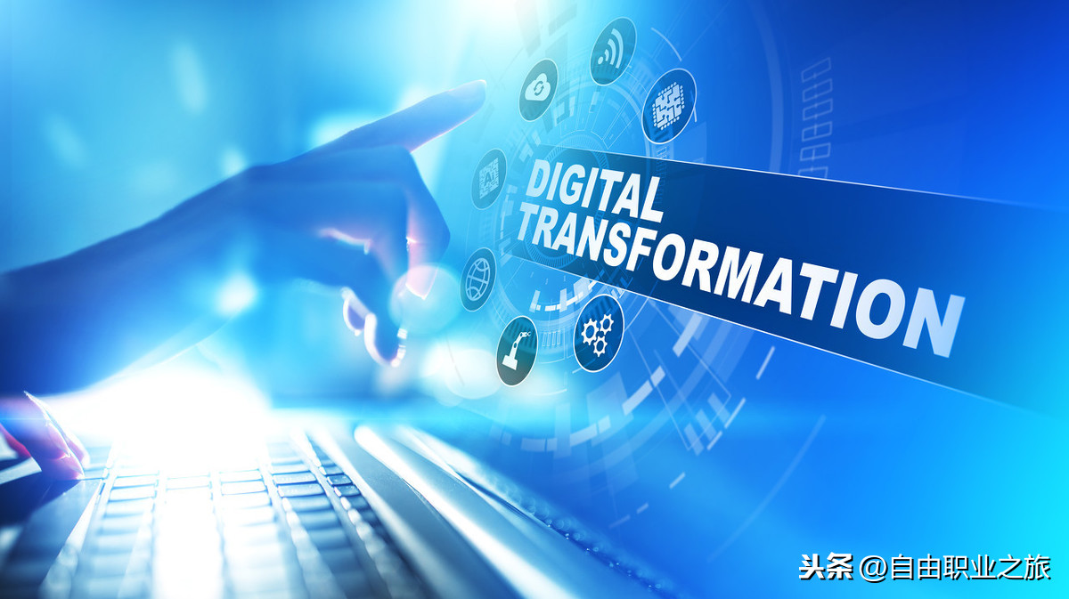 企業(yè)數(shù)字化轉(zhuǎn)型與外包技術(shù)團隊的未來關(guān)系