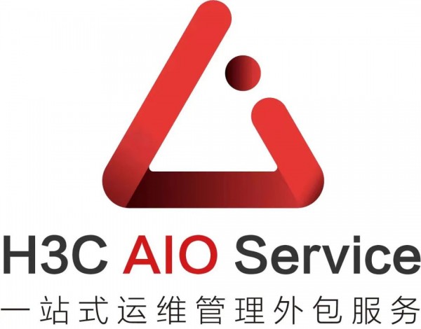 生而不凡！新華三IT外包服務(wù)斬獲行業(yè)第二！