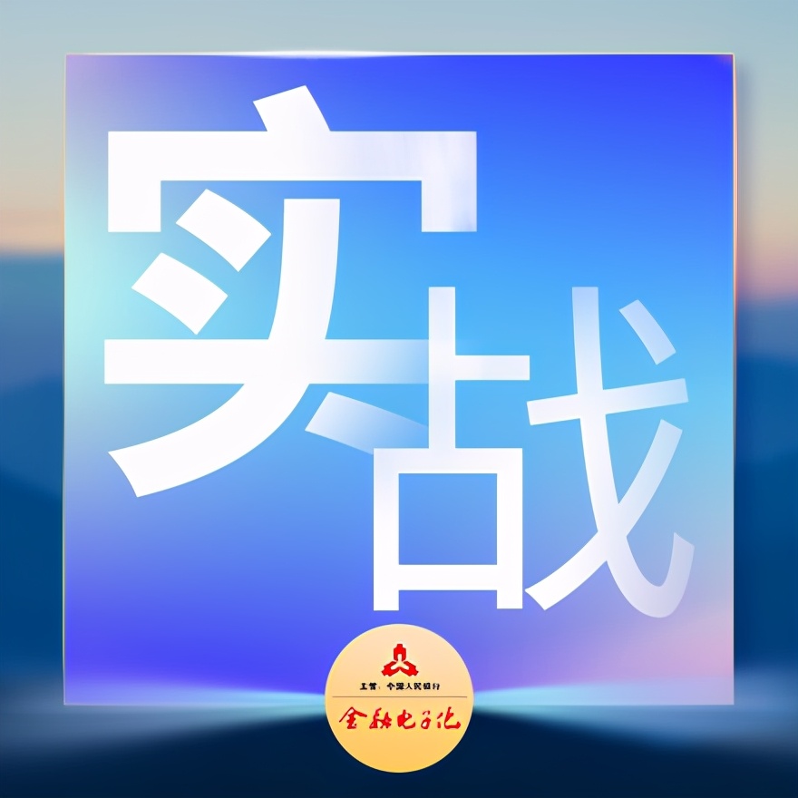 實戰(zhàn) | 運維的轉(zhuǎn)型與精進