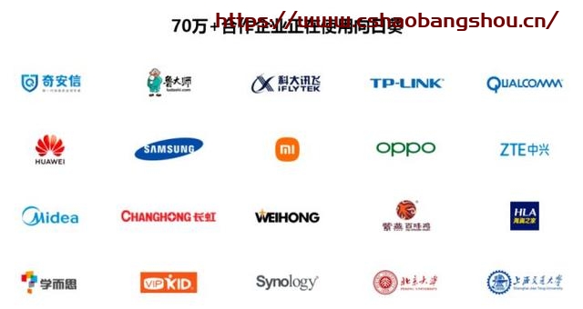 向日葵遠(yuǎn)程控制怎么用,足不出戶遠(yuǎn)程IT支持，向日葵實現(xiàn)軟件系統(tǒng)AR級遠(yuǎn)程協(xié)助插圖