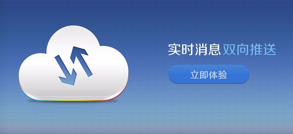 服務(wù)器運維技術(shù)