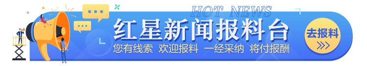 芯片人才暗戰(zhàn)：畢業(yè)能拿三四十萬(wàn)，獵頭開(kāi)始挖應(yīng)屆生，跳槽漲薪50%