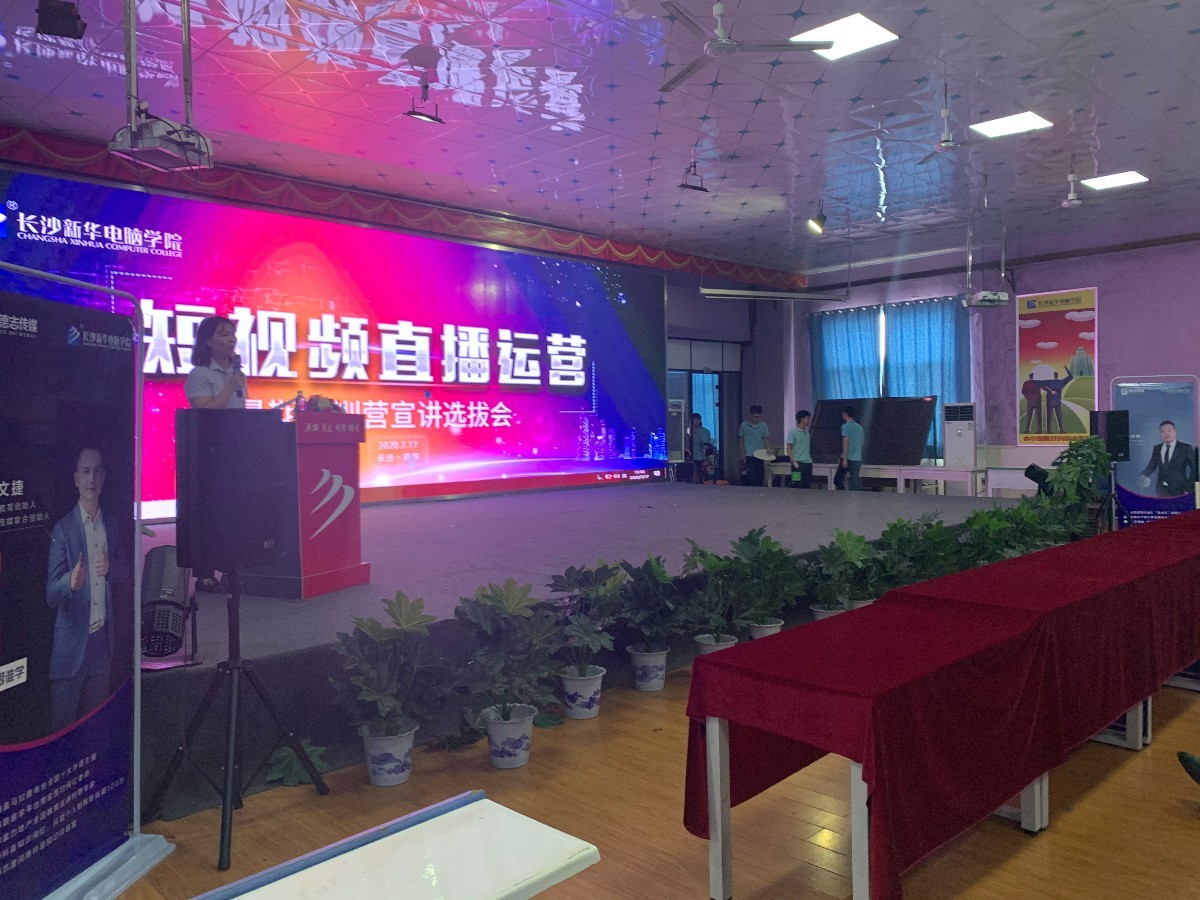緊急救助員實用應急技術_it技術員_郵政分揀員技師技術業(yè)務總結
