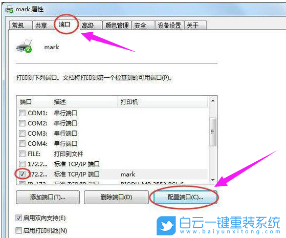 武漢變頻器維修維修_武漢電腦維修_武漢電動(dòng)門維修