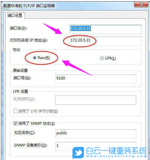 武漢變頻器維修維修_武漢電動(dòng)門維修_武漢電腦維修