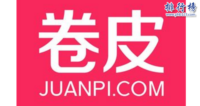 　　導語：如今全球網(wǎng)絡技術發(fā)達，互聯(lián)網(wǎng)已經普及到生活的方方面面。根據(jù)武漢各大互聯(lián)網(wǎng)公司規(guī)模實力以及網(wǎng)友好評數(shù)據(jù)排行榜123網(wǎng)小編為大家盤點了武漢十大互聯(lián)網(wǎng)公司簡介，一起來看看哪些公司上榜了。  　　武漢十大互聯(lián)網(wǎng)公司  　　1.斗魚TV  　　2.卷皮網(wǎng)  　　3.百納信息  　　4.寧美國度  　　5.航班管家  　　6.木倉科技  　　7.悅然心動  　　8.極驗驗證  　　9.優(yōu)品財富  　　10.微派  　　十、微派桌游助手  　　地址：地址：光谷國際企業(yè)中心文韜樓B座201  　　微派屬于武漢微派網(wǎng)絡科技有限公司旗下品牌成立于2013年是一個年輕的移動互聯(lián)網(wǎng)游戲團隊，公司的成員擁有多年一線互聯(lián)網(wǎng)公司工作經驗2013年開發(fā)了桌游助手，2016年微信公眾號用戶已經突破800萬其中最知名的小游戲是貪吃蛇大作戰(zhàn)用戶app下載量排名第一總用戶1億多人。  　　九、優(yōu)品財富  　　地址：武漢光谷金融港A1棟17樓  　　優(yōu)品財富管理有限公司成立于2011年是武漢已經金融科技公司，以數(shù)據(jù)和金融科技為核心推出了優(yōu)品財富網(wǎng)、股票通app滿足客戶看新聞、找投資、做交易等多項需求為每一位投資者提供專業(yè)一站式的投資服務。  　　八、極驗驗證  　　地址：武漢市東湖開發(fā)區(qū)大學園路武漢大學科技園內興業(yè)樓2單元2樓204室-020號  　　極驗驗證屬于武漢極意網(wǎng)絡科技有限公司旗下互聯(lián)網(wǎng)品牌公司成立于2012年是一家互聯(lián)網(wǎng)安全驗證的公司，解決驗證不安全以及用戶識別困難的問題保障網(wǎng)站的使用安全讓用戶使用更加方便。  　　七、悅然心動  　　地址：武漢市東湖新技術開發(fā)區(qū)光谷創(chuàng)業(yè)街7棟4樓  　　武漢悅然心動網(wǎng)絡科技股份有限公司成立于2012年是一家專業(yè)的互聯(lián)網(wǎng)科技公司，由騰訊創(chuàng)始人李青投資創(chuàng)立公司主要經營業(yè)務有社交工具的開發(fā)和運營目前已經推出40多種產品，2016年上市被摩登大道并購成為實力強大的互聯(lián)網(wǎng)公司。  　　六、木倉科技  　　地址：光谷軟件園C6座402  　　武漢木倉科技屬于北京木倉科技有限公司旗下的互聯(lián)網(wǎng)品牌公司，成立于2011年主要是汽車移動互聯(lián)網(wǎng)領域，整個團隊是一個年輕充滿激情的團隊，之前在百度、騰訊、谷歌等知名企業(yè)工作的優(yōu)秀人才，在武漢十大互聯(lián)網(wǎng)公司排名第六。  　　五、航班管家  　　航班管家屬于北京活力世紀科技旗下的分公司，是國內互聯(lián)網(wǎng)創(chuàng)新企業(yè)主要是從事客戶端軟件開發(fā)以及運營的公司，為客戶提供各種實用的需求其中包括航班管家、高鐵管家等互聯(lián)網(wǎng)平臺武漢分部地址位于武昌區(qū)中北路31號楚河漢街工行知音大廈19F。  　　四、寧美國度  　　地址：武漢市武昌區(qū)廣埠屯廣八路天寶嘉苑c座3樓  　　武漢寧美國度科技有限公司的是一家高性價比的集成電腦公司，根據(jù)客戶的實用需求滿足客戶的方案的同時對一些部件進行優(yōu)化，不斷的整合創(chuàng)新成為消費者喜歡的DIY整機，在武漢十大互聯(lián)網(wǎng)公司中穩(wěn)居DIY電腦行業(yè)第一獲得廣大市民的贊譽。  　　三、百納信息  　　武漢百納信息技術有限公司成立于2010年已經有7年多的時間已經在美國、東京、北京等多個城市開設有分公司，在武漢十大互聯(lián)網(wǎng)公司中是唯一一家從事互聯(lián)網(wǎng)平臺產品開發(fā)的公司，在整個行業(yè)有很高的知名度和信譽。  　　二、卷皮網(wǎng)  　　卷皮網(wǎng)屬于武漢奇米網(wǎng)絡科技有限公司旗下的一個電子商務平臺網(wǎng)站，成立于2010年主要是為客戶提供平價商品消費的購物體驗2012年推出手機app客戶可下載在手機上購買產品，總部地址位于武漢市東湖新技術開發(fā)區(qū)軟件園東路1號軟件產業(yè)4.1期B4棟15層01室。  　　一、斗魚TV  　　斗魚TV這個互聯(lián)網(wǎng)公司相信大家并不陌生屬于武漢斗魚網(wǎng)絡科技有限公司旗下的一個彈幕式直播分享網(wǎng)站，主要是給用戶提供視頻直播和比賽直播的服務，另外還有體育、綜藝、戶外等多個直播平臺，總部地址位于武漢東湖開發(fā)區(qū)軟件園東路1號軟件產業(yè)4.1期B1棟11樓。  　　結語：以上就是排行榜123網(wǎng)小編為大家盤點的武漢十大互聯(lián)網(wǎng)公司，這些互聯(lián)網(wǎng)公司憑借自己多年的經驗不斷創(chuàng)新成為武漢知名的互聯(lián)網(wǎng)公司。