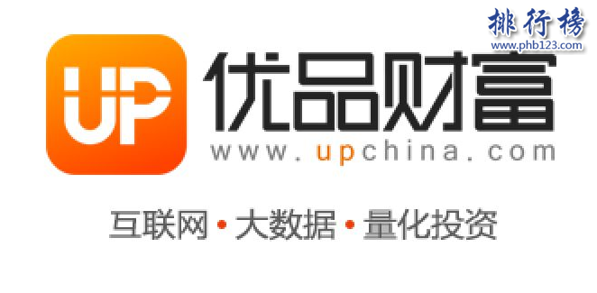 　　導語：如今全球網(wǎng)絡技術發(fā)達，互聯(lián)網(wǎng)已經普及到生活的方方面面。根據(jù)武漢各大互聯(lián)網(wǎng)公司規(guī)模實力以及網(wǎng)友好評數(shù)據(jù)排行榜123網(wǎng)小編為大家盤點了武漢十大互聯(lián)網(wǎng)公司簡介，一起來看看哪些公司上榜了。  　　武漢十大互聯(lián)網(wǎng)公司  　　1.斗魚TV  　　2.卷皮網(wǎng)  　　3.百納信息  　　4.寧美國度  　　5.航班管家  　　6.木倉科技  　　7.悅然心動  　　8.極驗驗證  　　9.優(yōu)品財富  　　10.微派  　　十、微派桌游助手  　　地址：地址：光谷國際企業(yè)中心文韜樓B座201  　　微派屬于武漢微派網(wǎng)絡科技有限公司旗下品牌成立于2013年是一個年輕的移動互聯(lián)網(wǎng)游戲團隊，公司的成員擁有多年一線互聯(lián)網(wǎng)公司工作經驗2013年開發(fā)了桌游助手，2016年微信公眾號用戶已經突破800萬其中最知名的小游戲是貪吃蛇大作戰(zhàn)用戶app下載量排名第一總用戶1億多人。  　　九、優(yōu)品財富  　　地址：武漢光谷金融港A1棟17樓  　　優(yōu)品財富管理有限公司成立于2011年是武漢已經金融科技公司，以數(shù)據(jù)和金融科技為核心推出了優(yōu)品財富網(wǎng)、股票通app滿足客戶看新聞、找投資、做交易等多項需求為每一位投資者提供專業(yè)一站式的投資服務。  　　八、極驗驗證  　　地址：武漢市東湖開發(fā)區(qū)大學園路武漢大學科技園內興業(yè)樓2單元2樓204室-020號  　　極驗驗證屬于武漢極意網(wǎng)絡科技有限公司旗下互聯(lián)網(wǎng)品牌公司成立于2012年是一家互聯(lián)網(wǎng)安全驗證的公司，解決驗證不安全以及用戶識別困難的問題保障網(wǎng)站的使用安全讓用戶使用更加方便。  　　七、悅然心動  　　地址：武漢市東湖新技術開發(fā)區(qū)光谷創(chuàng)業(yè)街7棟4樓  　　武漢悅然心動網(wǎng)絡科技股份有限公司成立于2012年是一家專業(yè)的互聯(lián)網(wǎng)科技公司，由騰訊創(chuàng)始人李青投資創(chuàng)立公司主要經營業(yè)務有社交工具的開發(fā)和運營目前已經推出40多種產品，2016年上市被摩登大道并購成為實力強大的互聯(lián)網(wǎng)公司。  　　六、木倉科技  　　地址：光谷軟件園C6座402  　　武漢木倉科技屬于北京木倉科技有限公司旗下的互聯(lián)網(wǎng)品牌公司，成立于2011年主要是汽車移動互聯(lián)網(wǎng)領域，整個團隊是一個年輕充滿激情的團隊，之前在百度、騰訊、谷歌等知名企業(yè)工作的優(yōu)秀人才，在武漢十大互聯(lián)網(wǎng)公司排名第六。  　　五、航班管家  　　航班管家屬于北京活力世紀科技旗下的分公司，是國內互聯(lián)網(wǎng)創(chuàng)新企業(yè)主要是從事客戶端軟件開發(fā)以及運營的公司，為客戶提供各種實用的需求其中包括航班管家、高鐵管家等互聯(lián)網(wǎng)平臺武漢分部地址位于武昌區(qū)中北路31號楚河漢街工行知音大廈19F。  　　四、寧美國度  　　地址：武漢市武昌區(qū)廣埠屯廣八路天寶嘉苑c座3樓  　　武漢寧美國度科技有限公司的是一家高性價比的集成電腦公司，根據(jù)客戶的實用需求滿足客戶的方案的同時對一些部件進行優(yōu)化，不斷的整合創(chuàng)新成為消費者喜歡的DIY整機，在武漢十大互聯(lián)網(wǎng)公司中穩(wěn)居DIY電腦行業(yè)第一獲得廣大市民的贊譽。  　　三、百納信息  　　武漢百納信息技術有限公司成立于2010年已經有7年多的時間已經在美國、東京、北京等多個城市開設有分公司，在武漢十大互聯(lián)網(wǎng)公司中是唯一一家從事互聯(lián)網(wǎng)平臺產品開發(fā)的公司，在整個行業(yè)有很高的知名度和信譽。  　　二、卷皮網(wǎng)  　　卷皮網(wǎng)屬于武漢奇米網(wǎng)絡科技有限公司旗下的一個電子商務平臺網(wǎng)站，成立于2010年主要是為客戶提供平價商品消費的購物體驗2012年推出手機app客戶可下載在手機上購買產品，總部地址位于武漢市東湖新技術開發(fā)區(qū)軟件園東路1號軟件產業(yè)4.1期B4棟15層01室。  　　一、斗魚TV  　　斗魚TV這個互聯(lián)網(wǎng)公司相信大家并不陌生屬于武漢斗魚網(wǎng)絡科技有限公司旗下的一個彈幕式直播分享網(wǎng)站，主要是給用戶提供視頻直播和比賽直播的服務，另外還有體育、綜藝、戶外等多個直播平臺，總部地址位于武漢東湖開發(fā)區(qū)軟件園東路1號軟件產業(yè)4.1期B1棟11樓。  　　結語：以上就是排行榜123網(wǎng)小編為大家盤點的武漢十大互聯(lián)網(wǎng)公司，這些互聯(lián)網(wǎng)公司憑借自己多年的經驗不斷創(chuàng)新成為武漢知名的互聯(lián)網(wǎng)公司。