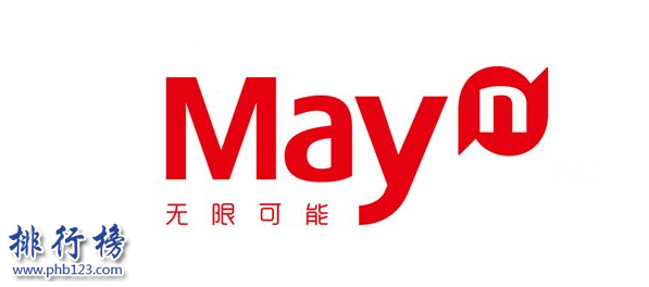 　　導語：如今全球網(wǎng)絡技術發(fā)達，互聯(lián)網(wǎng)已經普及到生活的方方面面。根據(jù)武漢各大互聯(lián)網(wǎng)公司規(guī)模實力以及網(wǎng)友好評數(shù)據(jù)排行榜123網(wǎng)小編為大家盤點了武漢十大互聯(lián)網(wǎng)公司簡介，一起來看看哪些公司上榜了。  　　武漢十大互聯(lián)網(wǎng)公司  　　1.斗魚TV  　　2.卷皮網(wǎng)  　　3.百納信息  　　4.寧美國度  　　5.航班管家  　　6.木倉科技  　　7.悅然心動  　　8.極驗驗證  　　9.優(yōu)品財富  　　10.微派  　　十、微派桌游助手  　　地址：地址：光谷國際企業(yè)中心文韜樓B座201  　　微派屬于武漢微派網(wǎng)絡科技有限公司旗下品牌成立于2013年是一個年輕的移動互聯(lián)網(wǎng)游戲團隊，公司的成員擁有多年一線互聯(lián)網(wǎng)公司工作經驗2013年開發(fā)了桌游助手，2016年微信公眾號用戶已經突破800萬其中最知名的小游戲是貪吃蛇大作戰(zhàn)用戶app下載量排名第一總用戶1億多人。  　　九、優(yōu)品財富  　　地址：武漢光谷金融港A1棟17樓  　　優(yōu)品財富管理有限公司成立于2011年是武漢已經金融科技公司，以數(shù)據(jù)和金融科技為核心推出了優(yōu)品財富網(wǎng)、股票通app滿足客戶看新聞、找投資、做交易等多項需求為每一位投資者提供專業(yè)一站式的投資服務。  　　八、極驗驗證  　　地址：武漢市東湖開發(fā)區(qū)大學園路武漢大學科技園內興業(yè)樓2單元2樓204室-020號  　　極驗驗證屬于武漢極意網(wǎng)絡科技有限公司旗下互聯(lián)網(wǎng)品牌公司成立于2012年是一家互聯(lián)網(wǎng)安全驗證的公司，解決驗證不安全以及用戶識別困難的問題保障網(wǎng)站的使用安全讓用戶使用更加方便。  　　七、悅然心動  　　地址：武漢市東湖新技術開發(fā)區(qū)光谷創(chuàng)業(yè)街7棟4樓  　　武漢悅然心動網(wǎng)絡科技股份有限公司成立于2012年是一家專業(yè)的互聯(lián)網(wǎng)科技公司，由騰訊創(chuàng)始人李青投資創(chuàng)立公司主要經營業(yè)務有社交工具的開發(fā)和運營目前已經推出40多種產品，2016年上市被摩登大道并購成為實力強大的互聯(lián)網(wǎng)公司。  　　六、木倉科技  　　地址：光谷軟件園C6座402  　　武漢木倉科技屬于北京木倉科技有限公司旗下的互聯(lián)網(wǎng)品牌公司，成立于2011年主要是汽車移動互聯(lián)網(wǎng)領域，整個團隊是一個年輕充滿激情的團隊，之前在百度、騰訊、谷歌等知名企業(yè)工作的優(yōu)秀人才，在武漢十大互聯(lián)網(wǎng)公司排名第六。  　　五、航班管家  　　航班管家屬于北京活力世紀科技旗下的分公司，是國內互聯(lián)網(wǎng)創(chuàng)新企業(yè)主要是從事客戶端軟件開發(fā)以及運營的公司，為客戶提供各種實用的需求其中包括航班管家、高鐵管家等互聯(lián)網(wǎng)平臺武漢分部地址位于武昌區(qū)中北路31號楚河漢街工行知音大廈19F。  　　四、寧美國度  　　地址：武漢市武昌區(qū)廣埠屯廣八路天寶嘉苑c座3樓  　　武漢寧美國度科技有限公司的是一家高性價比的集成電腦公司，根據(jù)客戶的實用需求滿足客戶的方案的同時對一些部件進行優(yōu)化，不斷的整合創(chuàng)新成為消費者喜歡的DIY整機，在武漢十大互聯(lián)網(wǎng)公司中穩(wěn)居DIY電腦行業(yè)第一獲得廣大市民的贊譽。  　　三、百納信息  　　武漢百納信息技術有限公司成立于2010年已經有7年多的時間已經在美國、東京、北京等多個城市開設有分公司，在武漢十大互聯(lián)網(wǎng)公司中是唯一一家從事互聯(lián)網(wǎng)平臺產品開發(fā)的公司，在整個行業(yè)有很高的知名度和信譽。  　　二、卷皮網(wǎng)  　　卷皮網(wǎng)屬于武漢奇米網(wǎng)絡科技有限公司旗下的一個電子商務平臺網(wǎng)站，成立于2010年主要是為客戶提供平價商品消費的購物體驗2012年推出手機app客戶可下載在手機上購買產品，總部地址位于武漢市東湖新技術開發(fā)區(qū)軟件園東路1號軟件產業(yè)4.1期B4棟15層01室。  　　一、斗魚TV  　　斗魚TV這個互聯(lián)網(wǎng)公司相信大家并不陌生屬于武漢斗魚網(wǎng)絡科技有限公司旗下的一個彈幕式直播分享網(wǎng)站，主要是給用戶提供視頻直播和比賽直播的服務，另外還有體育、綜藝、戶外等多個直播平臺，總部地址位于武漢東湖開發(fā)區(qū)軟件園東路1號軟件產業(yè)4.1期B1棟11樓。  　　結語：以上就是排行榜123網(wǎng)小編為大家盤點的武漢十大互聯(lián)網(wǎng)公司，這些互聯(lián)網(wǎng)公司憑借自己多年的經驗不斷創(chuàng)新成為武漢知名的互聯(lián)網(wǎng)公司。
