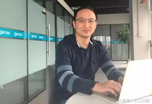 這家給小米、斗魚提供網(wǎng)絡(luò)安全服務(wù)的企業(yè)，“研發(fā)大腦”設(shè)在光谷