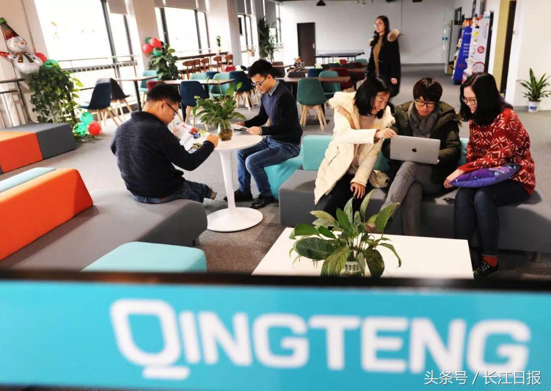 這家給小米、斗魚提供網(wǎng)絡(luò)安全服務(wù)的企業(yè)，“研發(fā)大腦”設(shè)在光谷