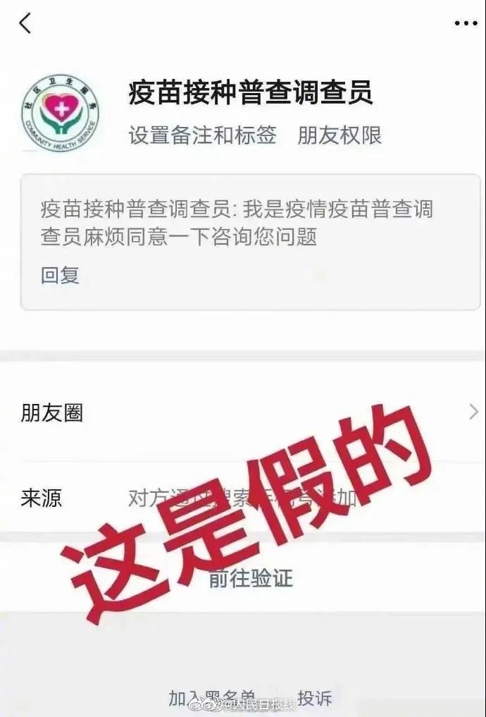 早安武漢｜羨慕！連抽油煙機(jī)都幫洗了……武漢這個(gè)區(qū)54個(gè)老舊小區(qū)進(jìn)場(chǎng)改造