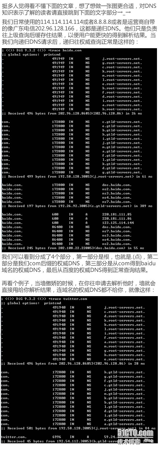 武漢服務(wù)器維修_數(shù)據(jù)庫服務(wù)和連接的外圍應(yīng)用配置器 在哪_東芝復(fù)印機輸稿器維修
