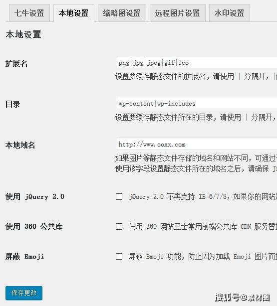 武漢服務(wù)器維修_窗口服務(wù)觸摸液晶評(píng)價(jià)器_武漢水電維修上門(mén)維修