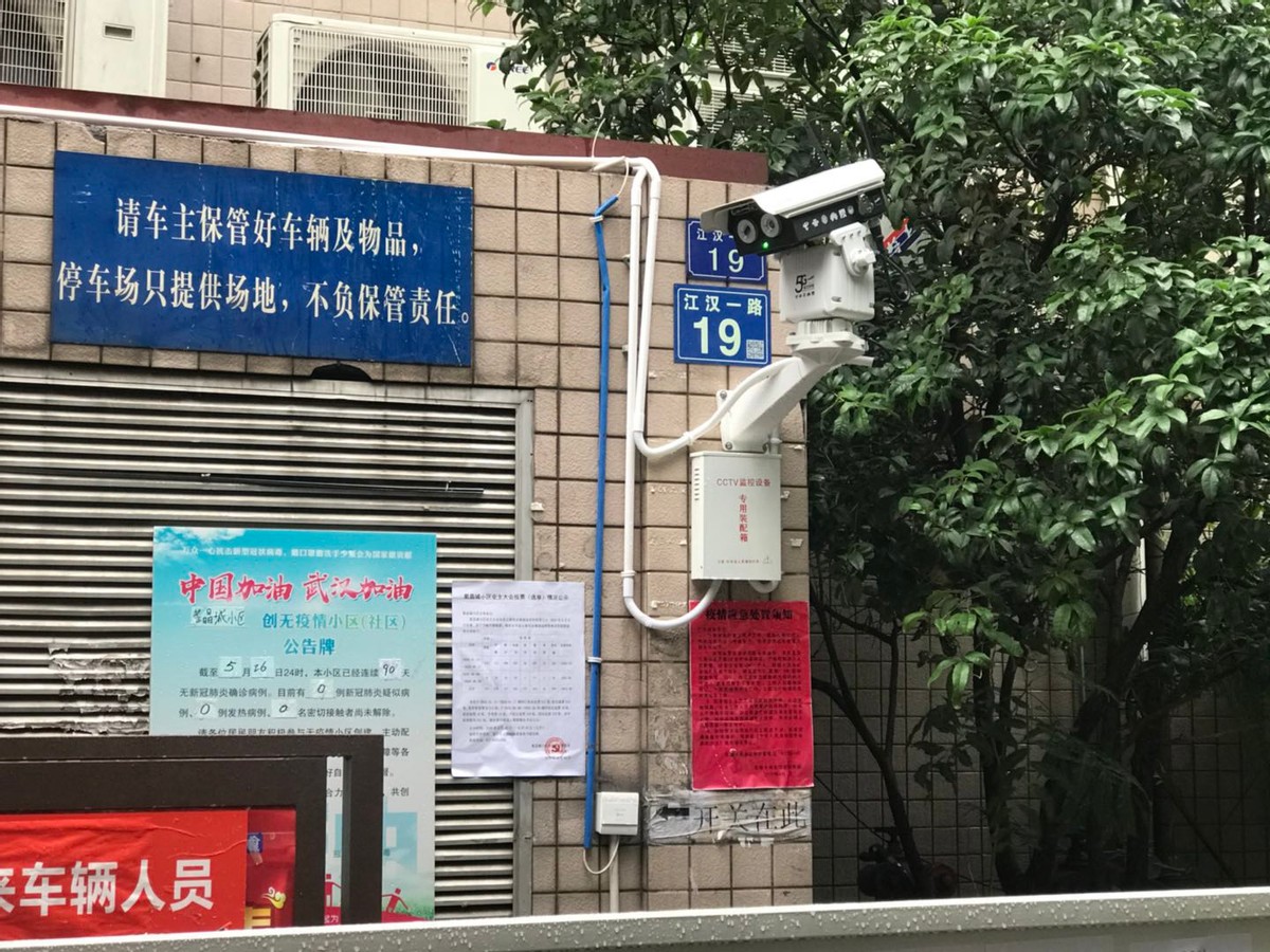 武漢封城2周年 | 深蘭科技貓頭鷹助力抗疫，累計(jì)服務(wù)超1億人次