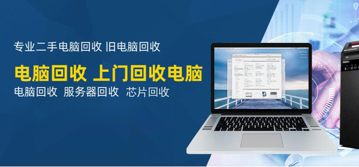 武漢服務(wù)器維修_東芝復(fù)印機輸稿器維修_窗口服務(wù)觸摸液晶評價器