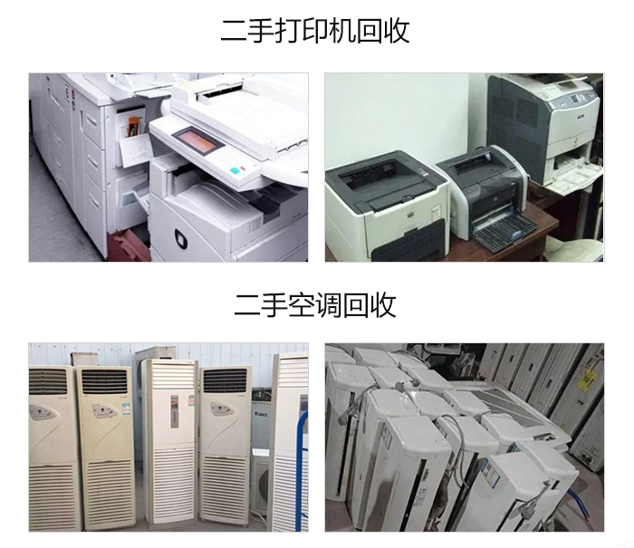 窗口服務(wù)觸摸液晶評價器_武漢服務(wù)器維修_東芝復(fù)印機輸稿器維修