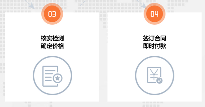 武漢服務(wù)器維修_東芝復(fù)印機輸稿器維修_窗口服務(wù)觸摸液晶評價器