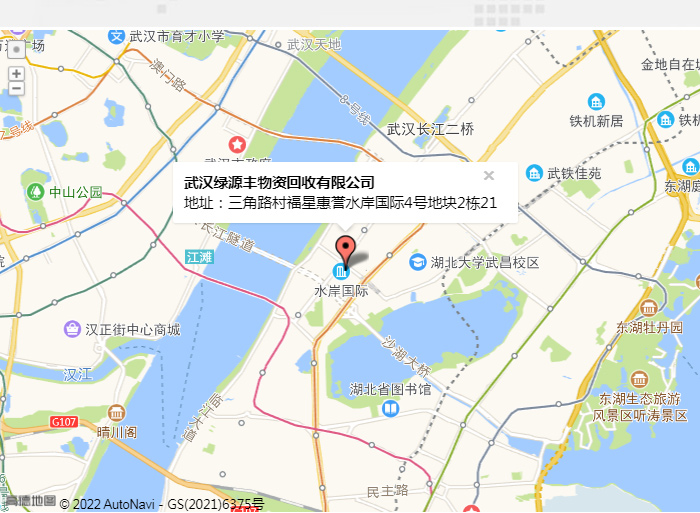 東芝復(fù)印機輸稿器維修_窗口服務(wù)觸摸液晶評價器_武漢服務(wù)器維修