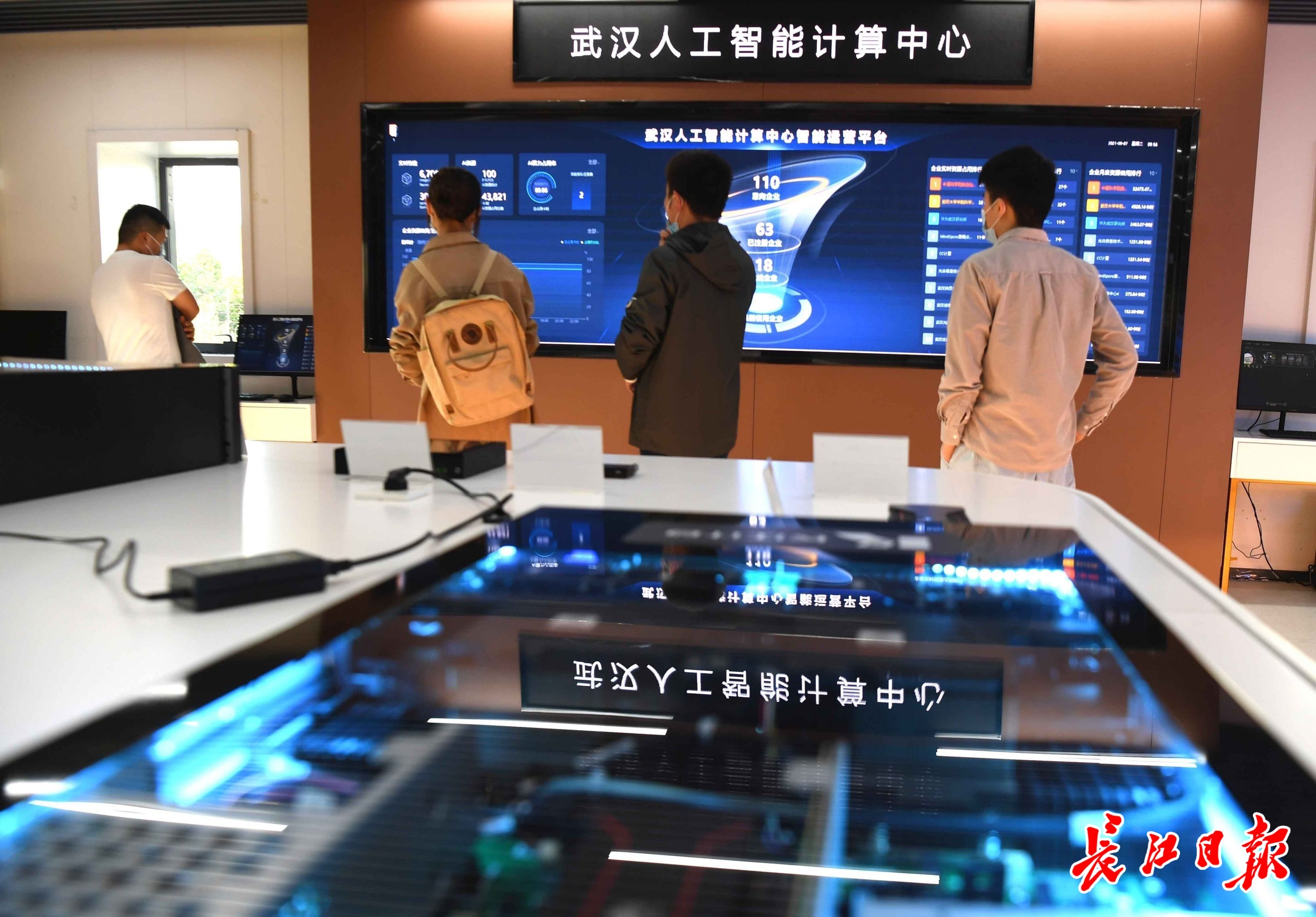 武漢服務(wù)器維修_東芝復(fù)印機(jī)輸稿器維修_窗口服務(wù)觸摸液晶評(píng)價(jià)器