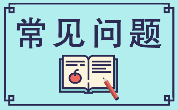 IT公司是干什么的？