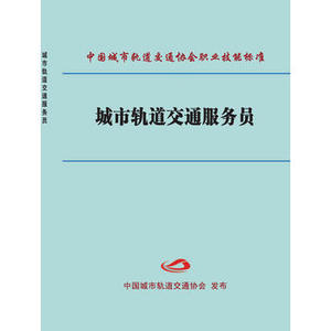it人員述職報告范文_it技術(shù)人員_it人員工作總結(jié)