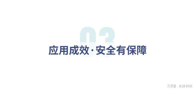 運維服務(wù)口號大全_運維服務(wù)_服務(wù)器運維
