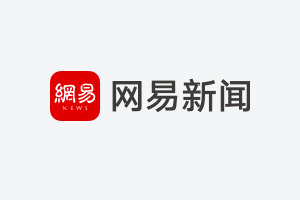 it運維服務管理體系_視頻會議系統(tǒng)運維服務_服務器運維