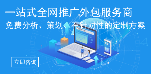 it外包市場(chǎng)分析及營(yíng)銷(xiāo)模式探討_it外包服務(wù)合同模板.企業(yè)it服務(wù)合同_it技能外包