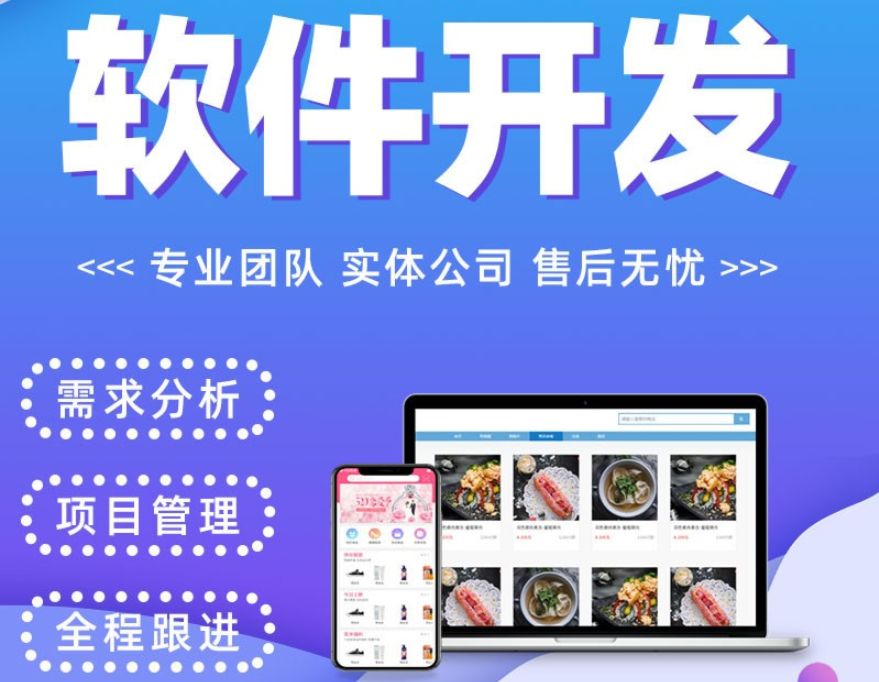 外包和離岸外包的區(qū)別_前端進外包和不外包的區(qū)別_pc外包