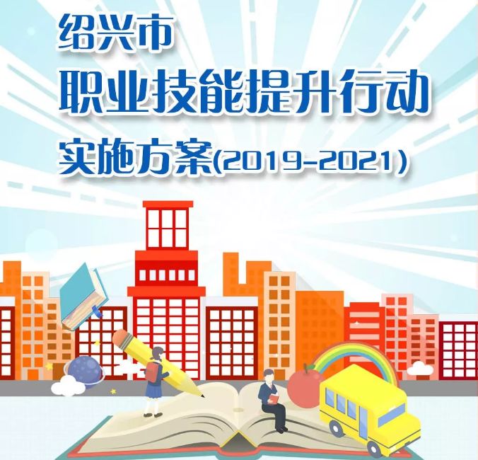 it服務(wù)合同范本_it技能服務(wù)_it服務(wù)項(xiàng)目經(jīng)理證書(shū)