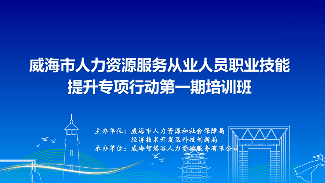 it技能服務(wù)_it服務(wù)項(xiàng)目經(jīng)理證書(shū)_it服務(wù)合同范本