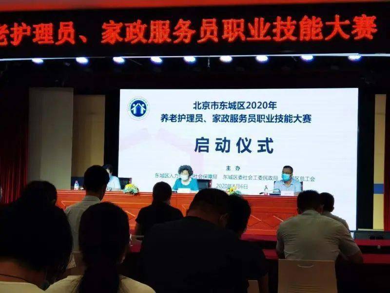 it技能服務(wù)_it服務(wù)合同范本_it服務(wù)項(xiàng)目經(jīng)理證書(shū)