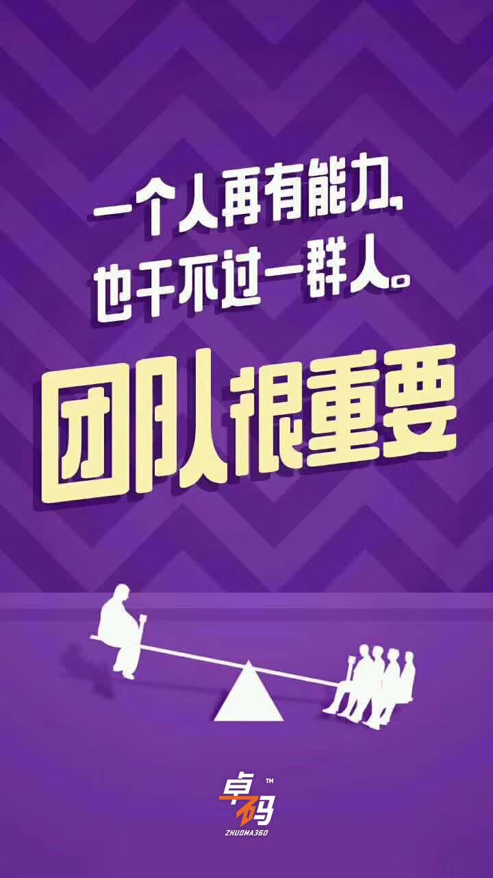 it技能服務(wù)_電商 供應(yīng)鏈金融 it咨詢 服務(wù) 公司_it服務(wù)工程師證書(shū)