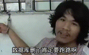 服務(wù)器運(yùn)維_信息安全運(yùn)維服務(wù)_it運(yùn)維服務(wù)管理體系