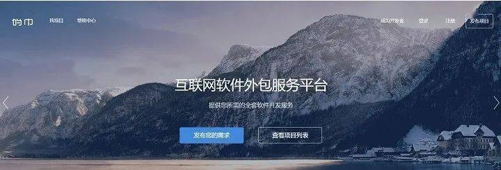 外包公司進(jìn)入公司沒進(jìn)項目_pc外包公司_網(wǎng)盈公司是外包公司嗎
