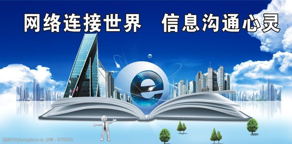 it技術標準查詢_it技術_藍狐it社區(qū)技術論壇