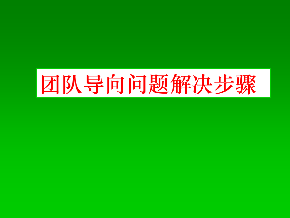 it技術(shù)公司_it認證培訓(xùn)之路與技術(shù)學(xué)習(xí)方法_it技術(shù)團隊工作氛圍