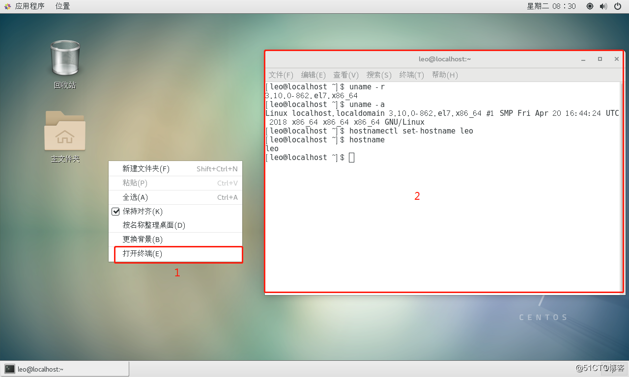 it運(yùn)維團(tuán)隊建設(shè)_it 運(yùn)維 管理_it運(yùn)維