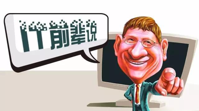 技術調試員是做什么的_it技術員_it技術英文網(wǎng)站