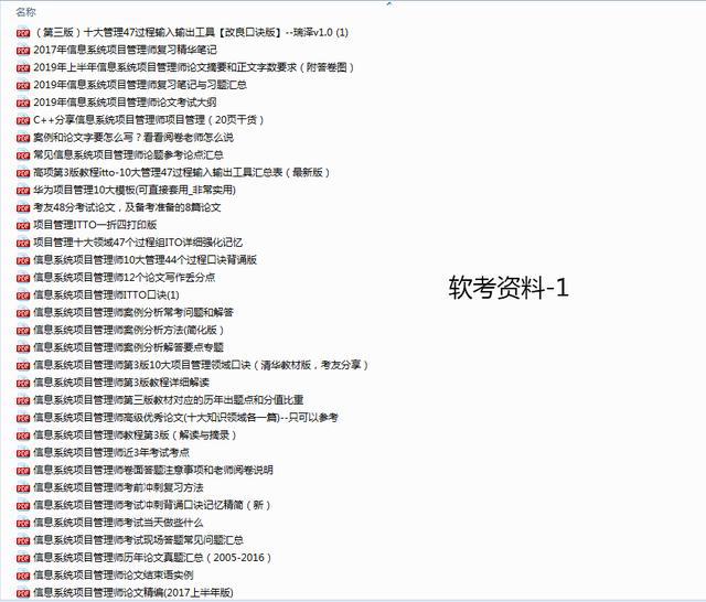 it技術員_it技術英文網(wǎng)站_技術調試員是做什么的