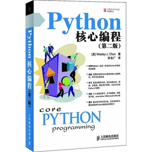 it技術員_it技術論壇_it職場模擬艙:互聯(lián)網(wǎng)接入技術