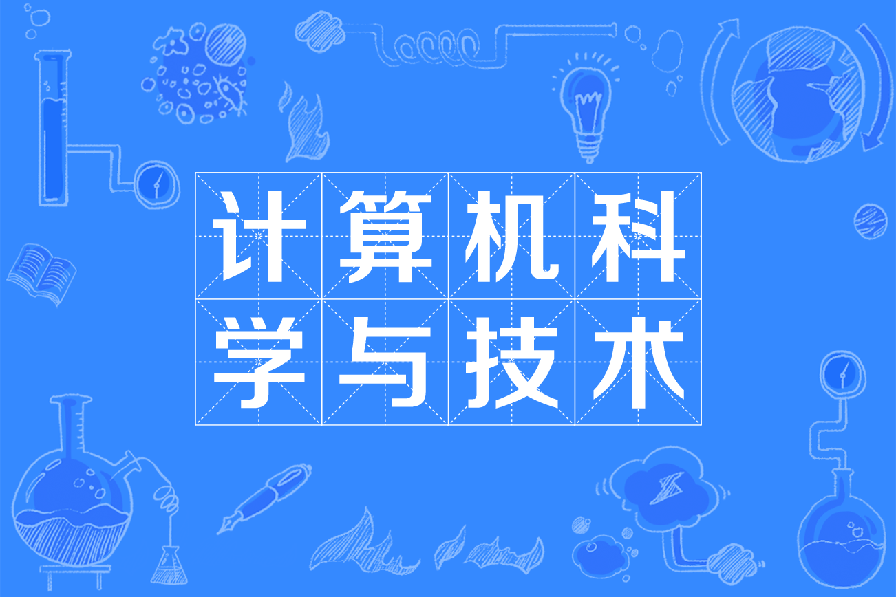 it人員工作交接_it人員好學嗎_it技術(shù)人員
