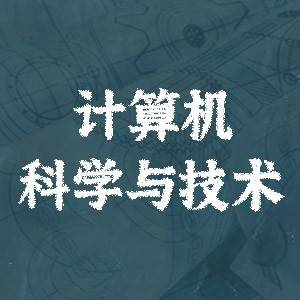 it技術(shù)人員_it人員好學嗎_it人員工作交接