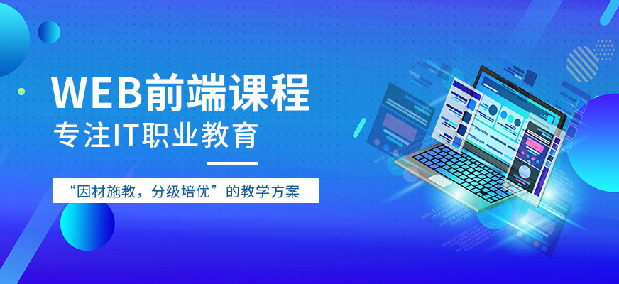 it技術(shù)標準查詢_it技術(shù)宅技術(shù)_it技術(shù)公司