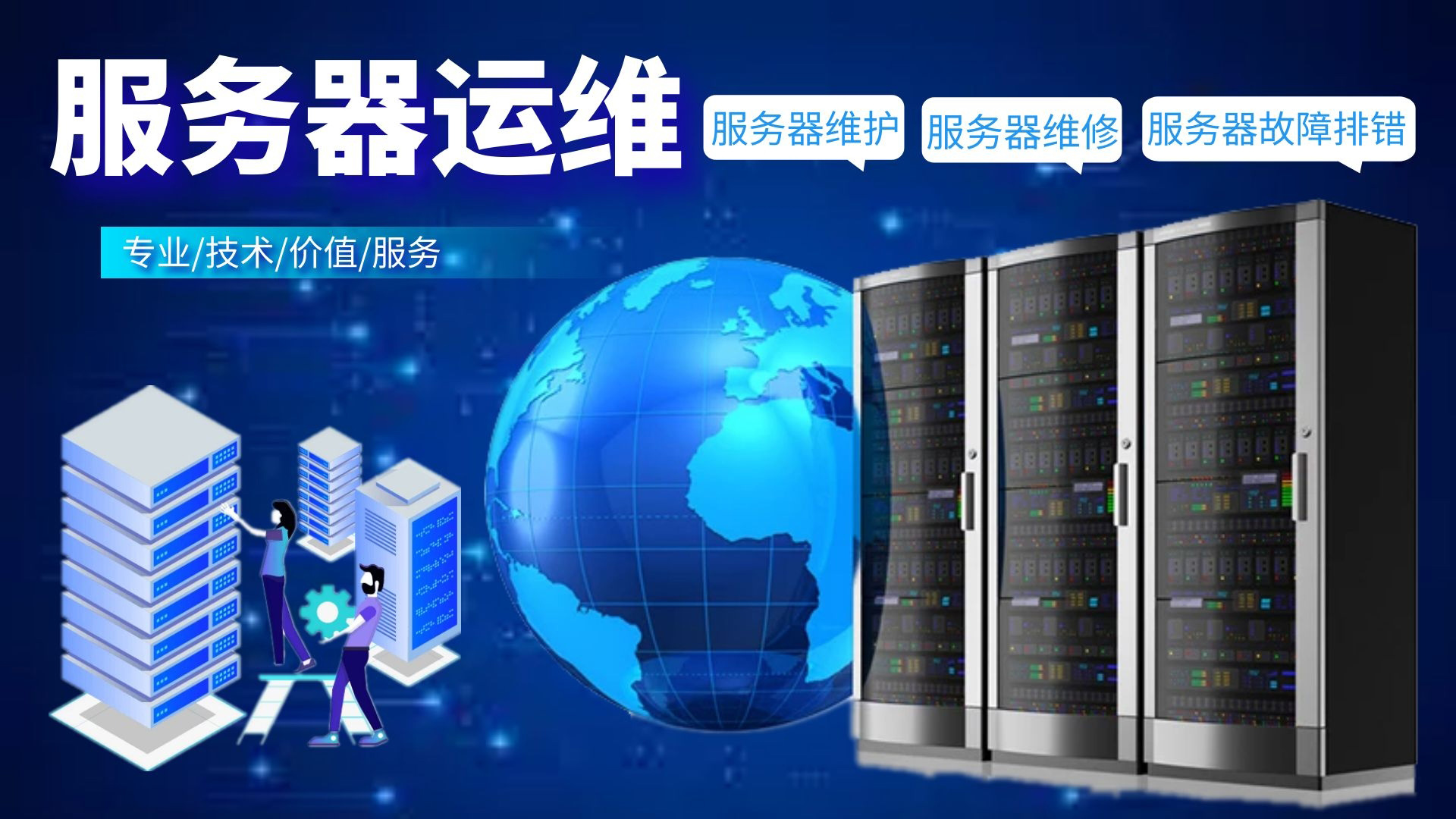 it技術(shù)外包_it外包公司_源碼中國(guó)全球it外包新原點(diǎn)